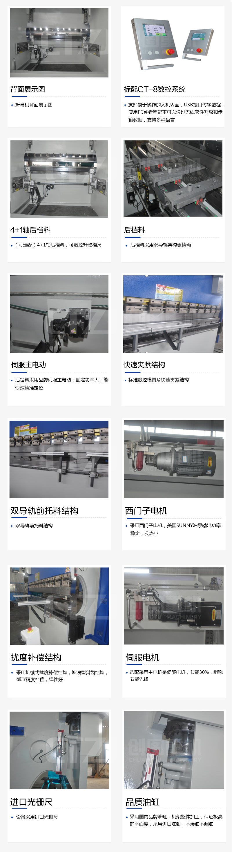 折ly体育·在线(中国)官方网站 折ly体育·在线(中国)官方网站